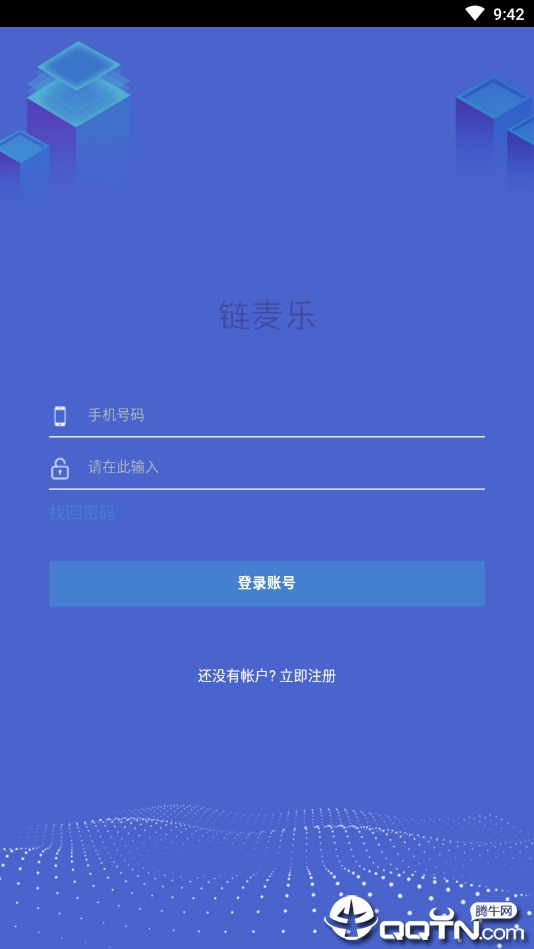链麦乐图1