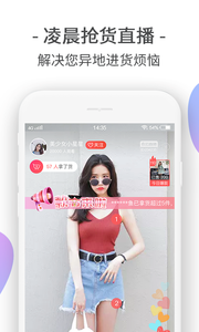 四季多美好图2