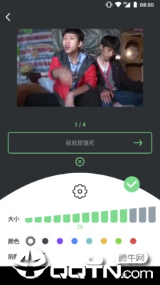 表情锅图4