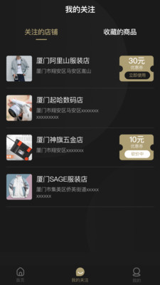兔小六图3