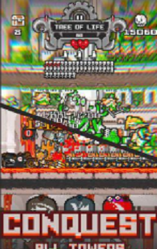 塔式征服：切割图1