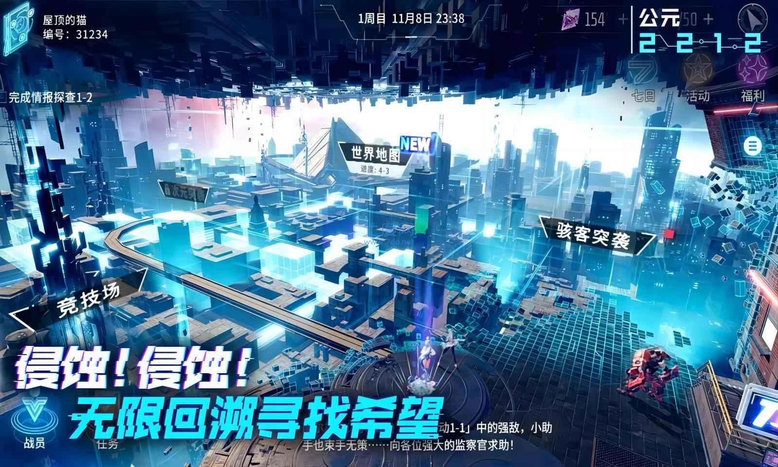 矩阵临界