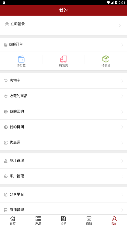 海南汽车养护