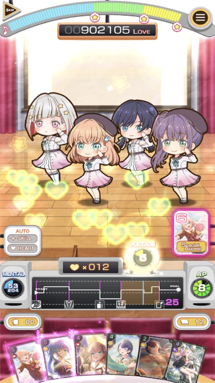 リンクラ