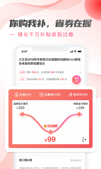 加立小镇图1