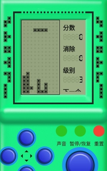 街机游戏厅图1