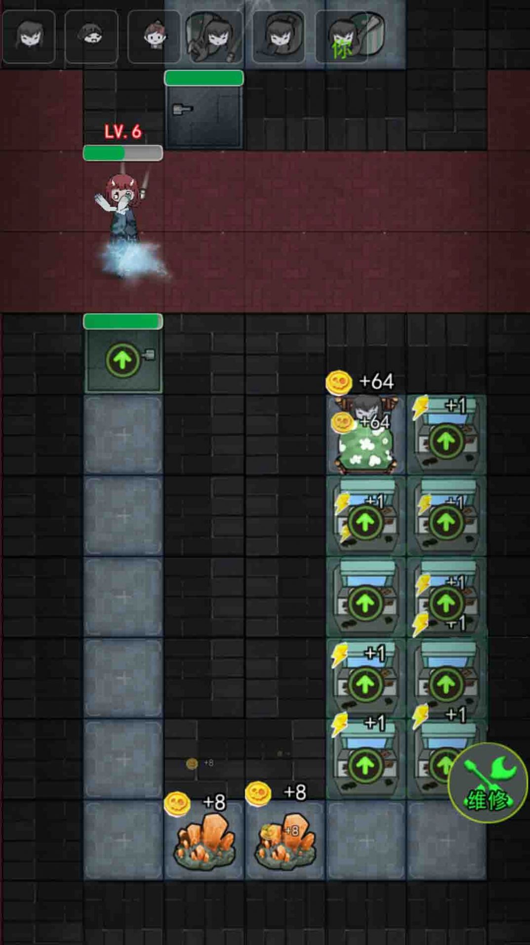 猛鬼校舍双人猎梦者 猛鬼校舍双人猎梦者