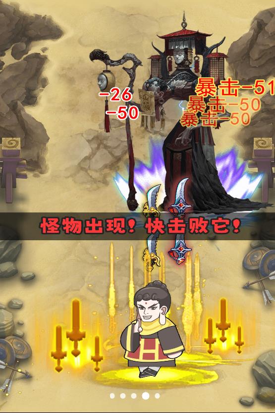 合成大佛主图2