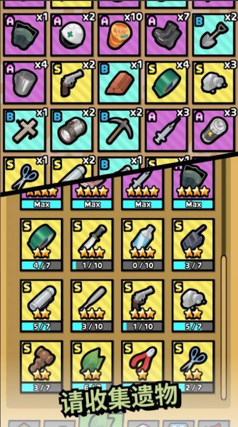 矿用储罐(Mining Tank)图4