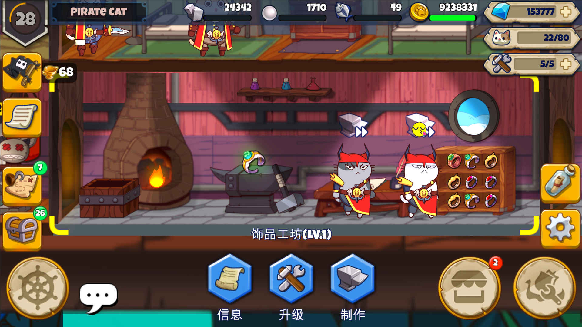 欢迎来到猫勒比图3