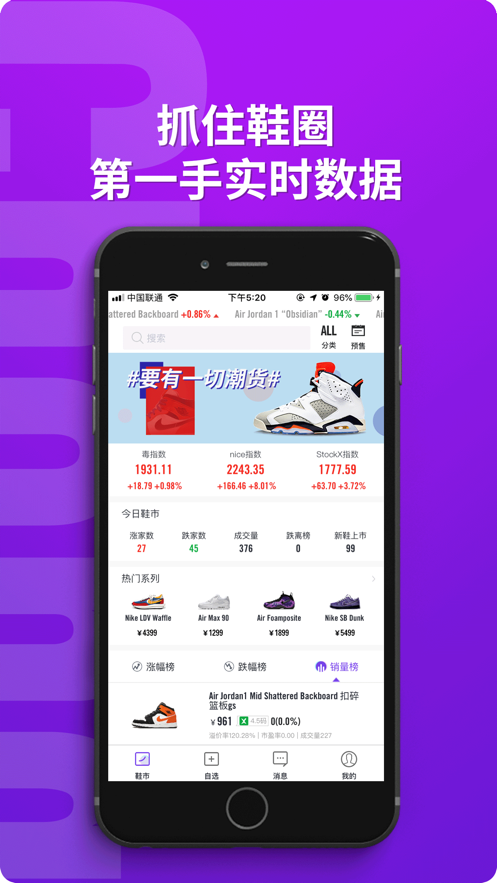 冲图1