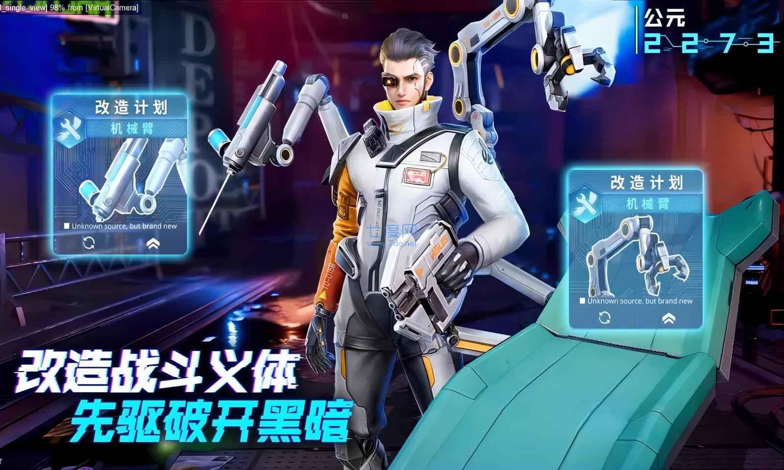 矩阵临界图2