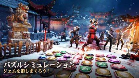 Puzzles & Survival图2