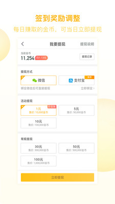 大莫网图1