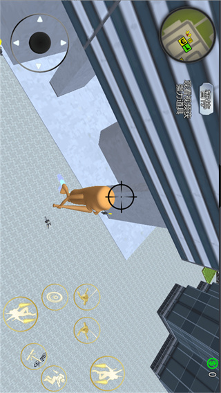 外国山海经世界图1