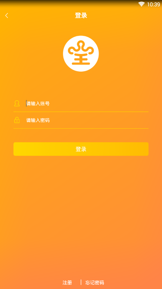 皇朝万鑫图4