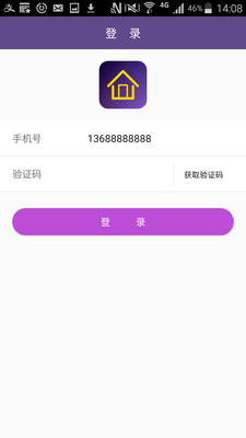 上海望族城图1