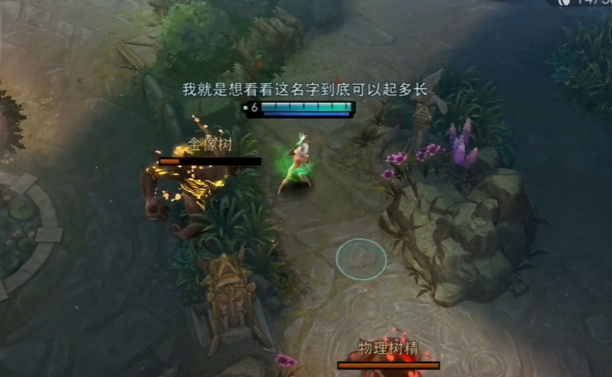 渴望力量手游Powerlust图1