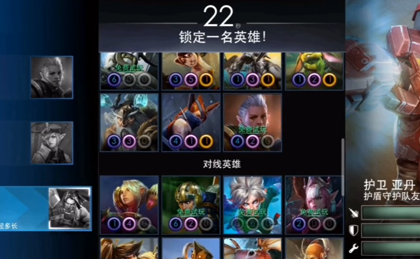 渴望力量手游Powerlust图3