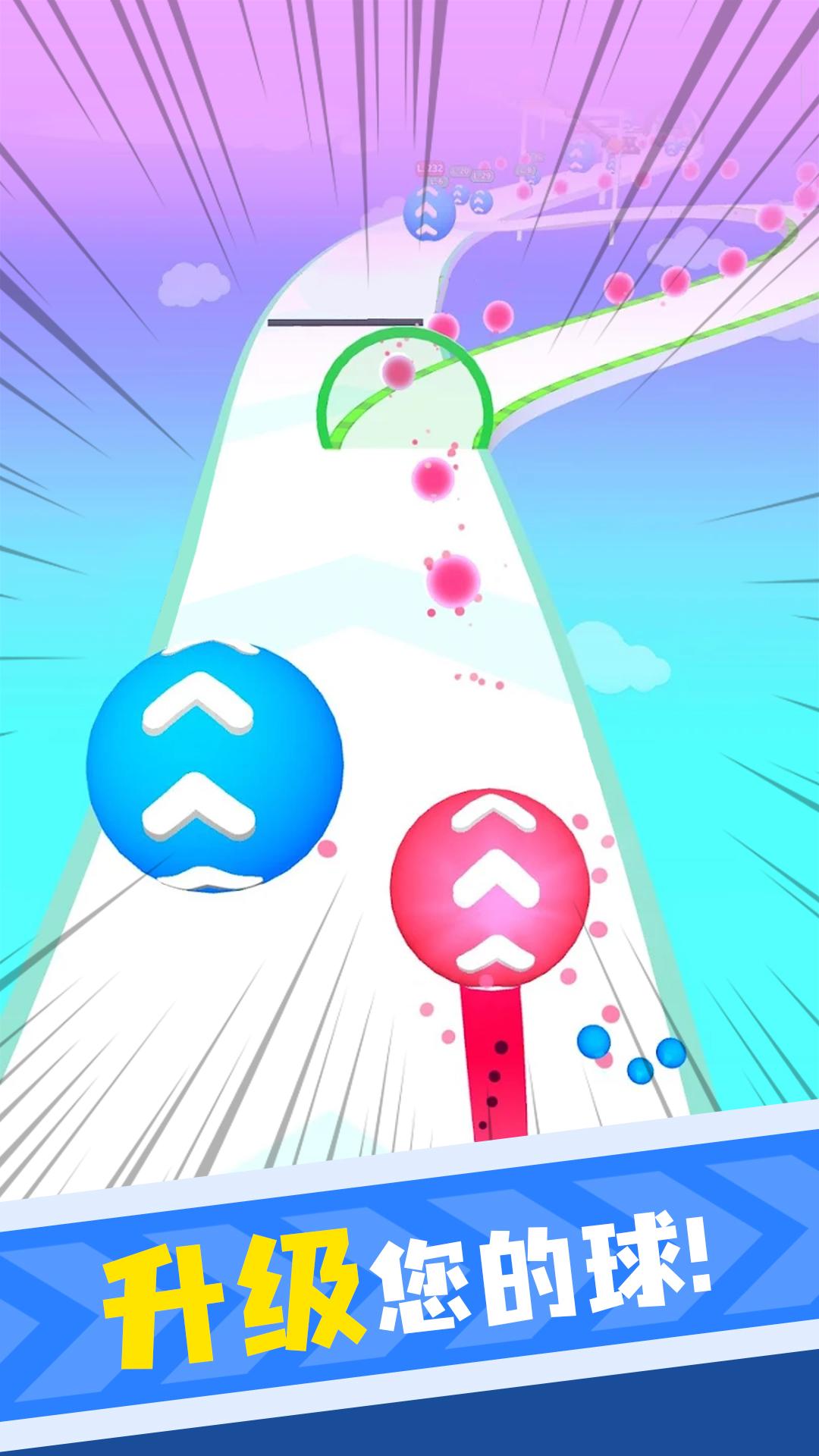 弹珠高手图2