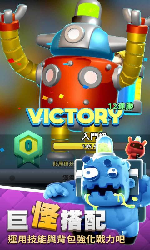 僵尸炒大场(Zombie Boss) 僵尸炒大场(Zombie Boss)