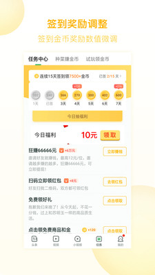 大莫网
