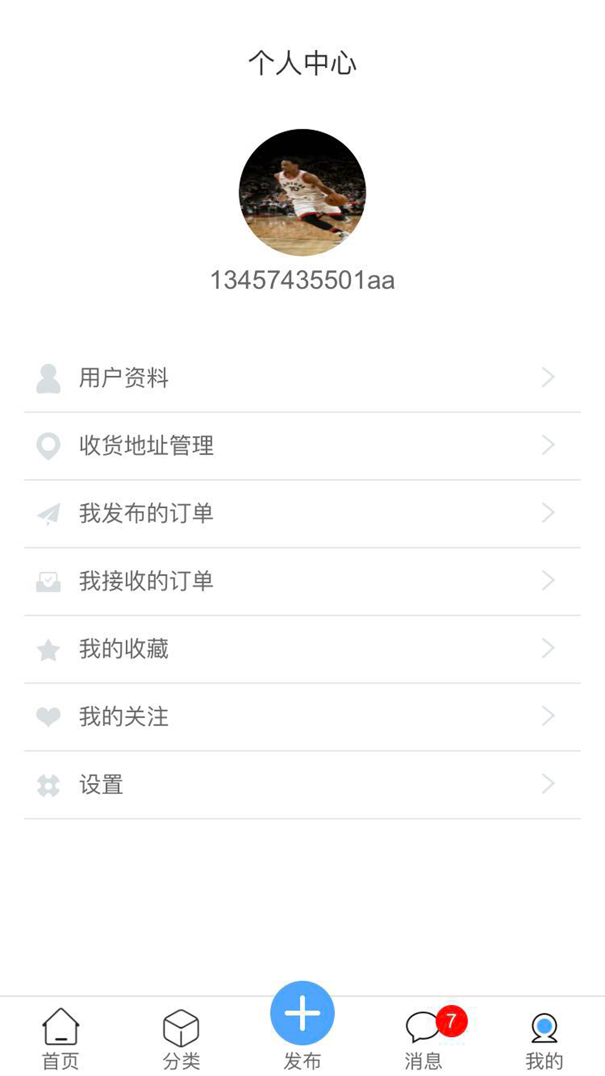 遇享图1