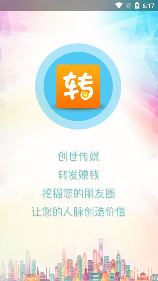 趣闻热点图1