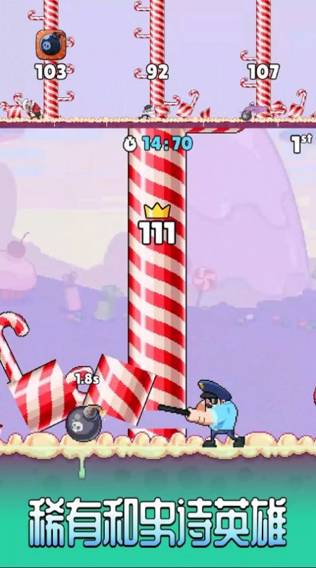 伐木工2免费版（Timberman 2）图4