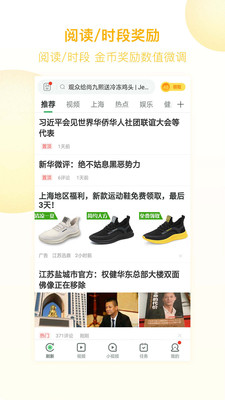 大莫网图4