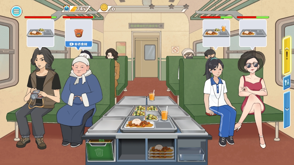 绿皮台铁（绿皮列车）图3