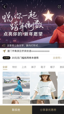 兔小六图1