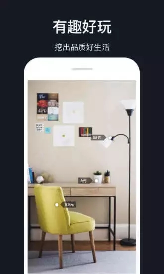 挖客图2