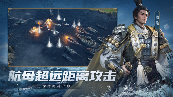 CIV: Eras图3