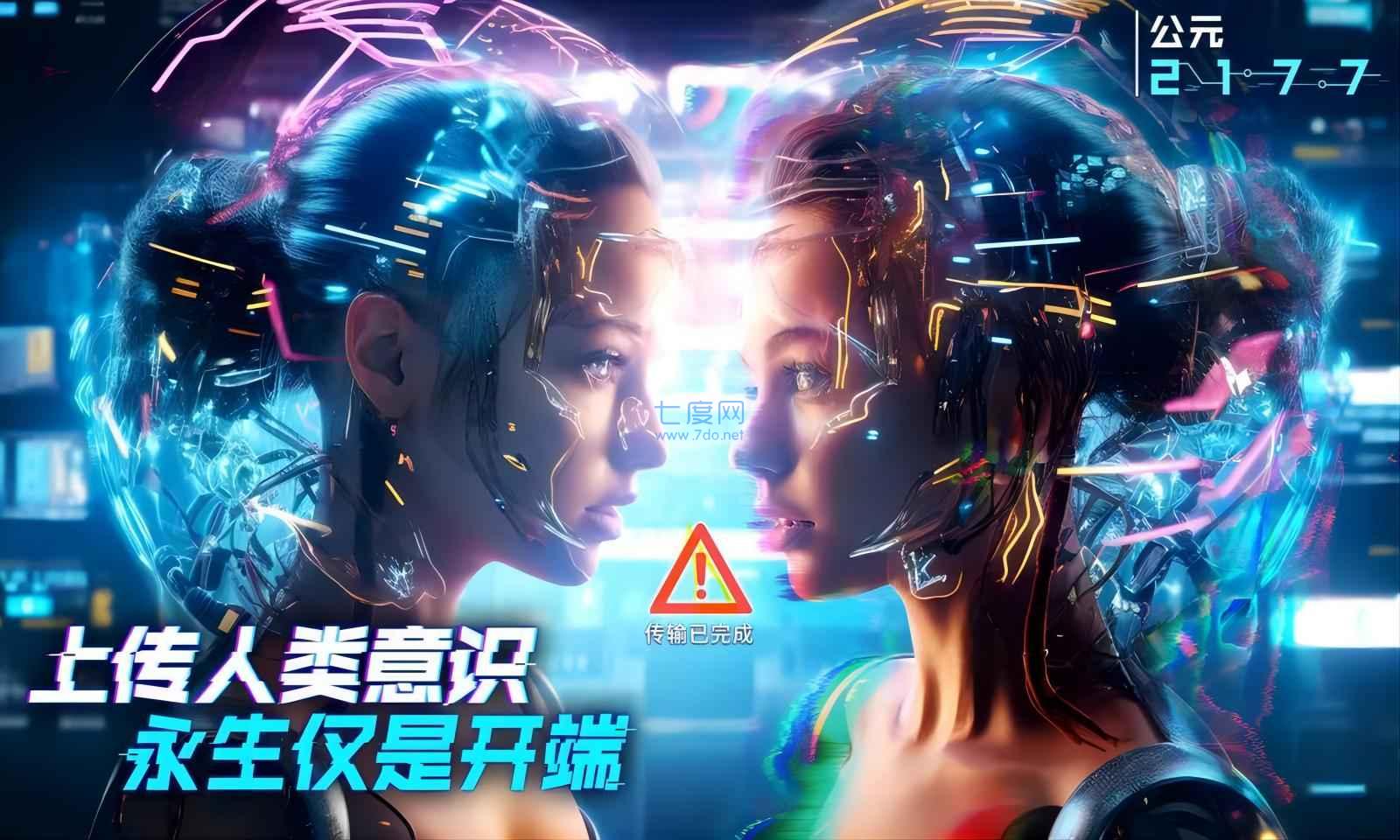 矩阵临界图4