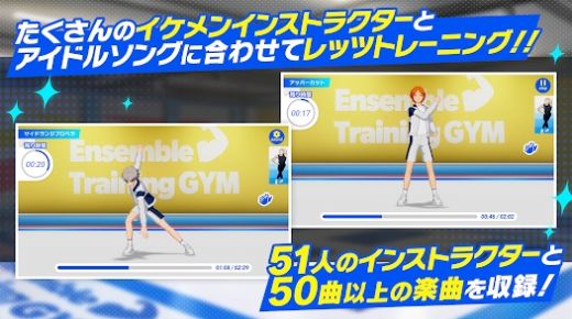 梦幻手游单机版官网图3