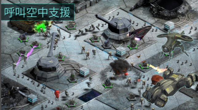 [Installer] 2112TD图4