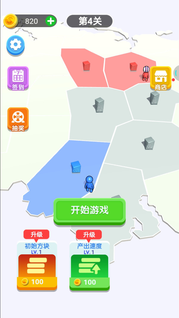 王牌兵吨吨图4