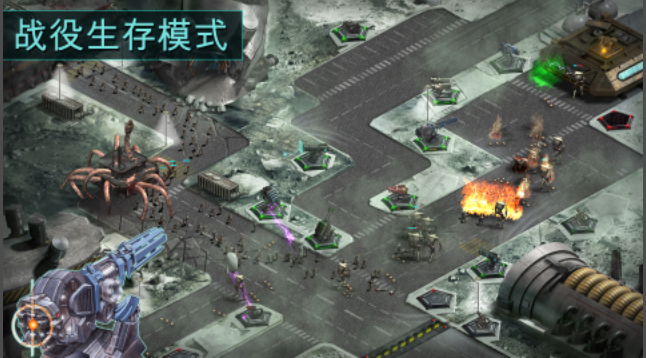 [Installer] 2112TD图3