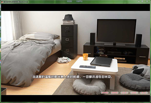 樱花秘密的游戏时间(巴比伦汉化组)图1