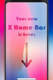 x home bar手机软件下载图2