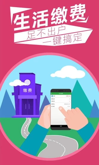 大圣图3