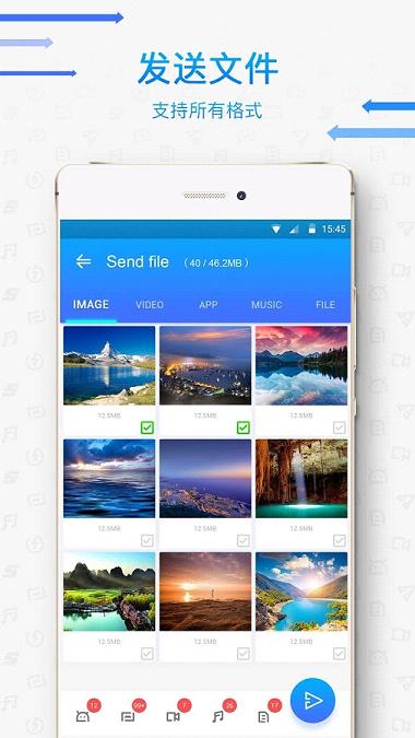 Share+图1
