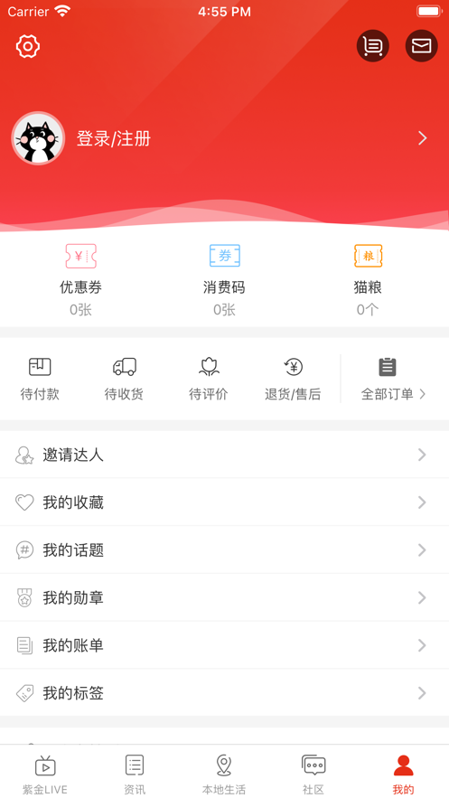 在株洲图4