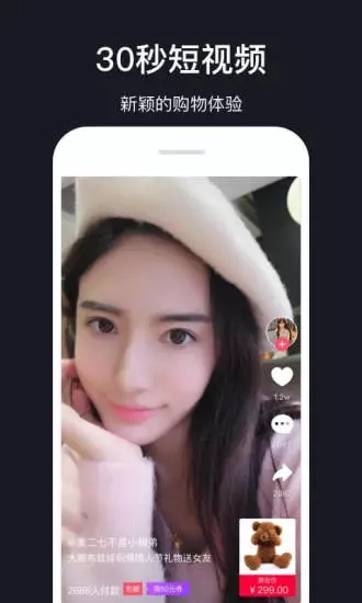 挖客图1