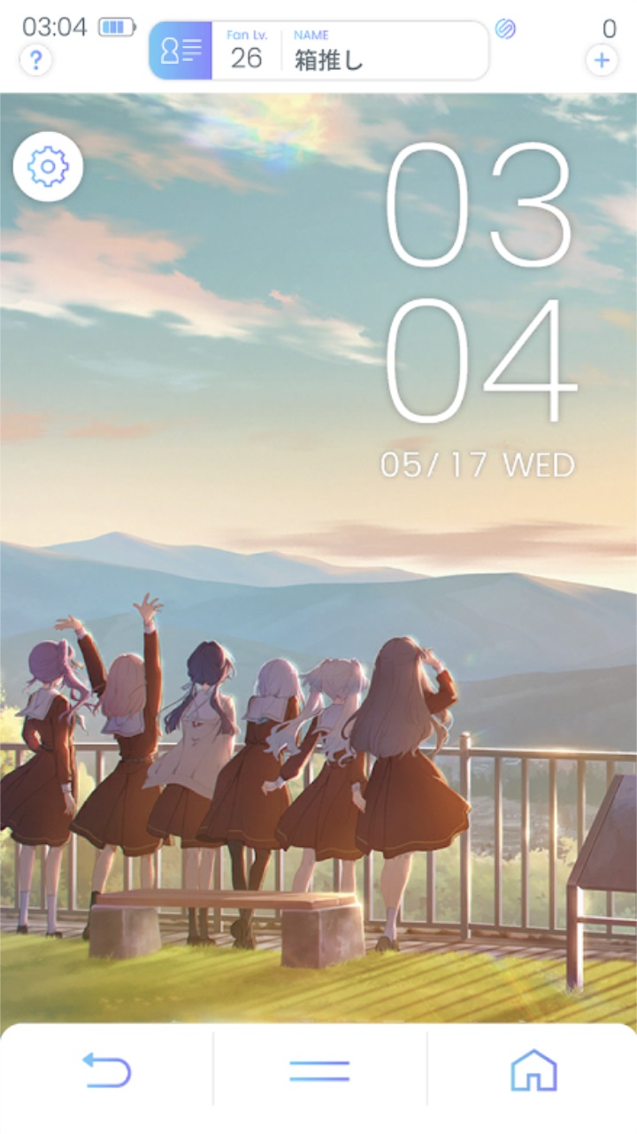 リンクラ图1