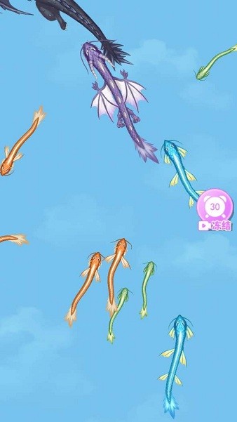 召唤神龙进化图3