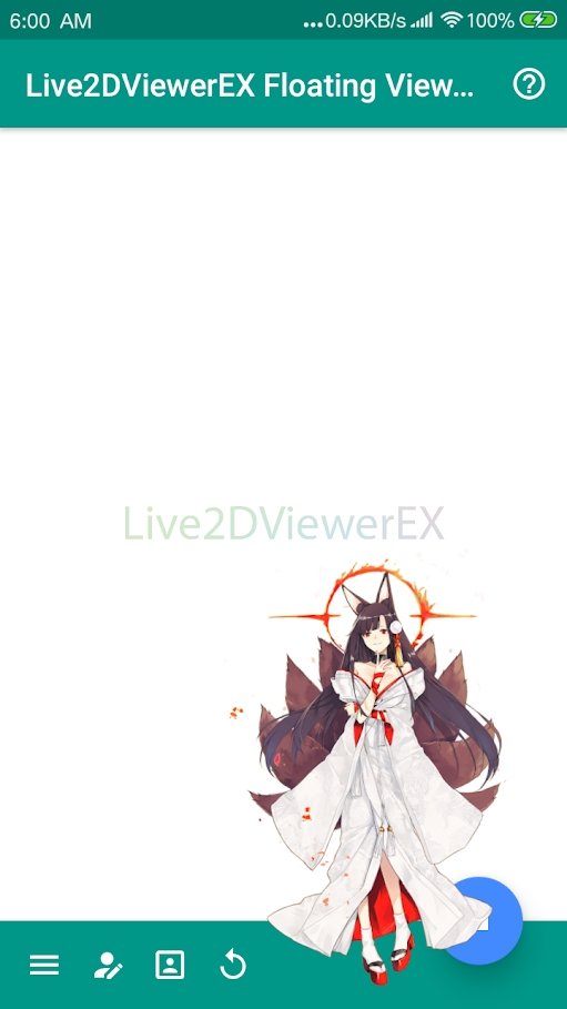 live2dviewerex悬浮窗最新版图4