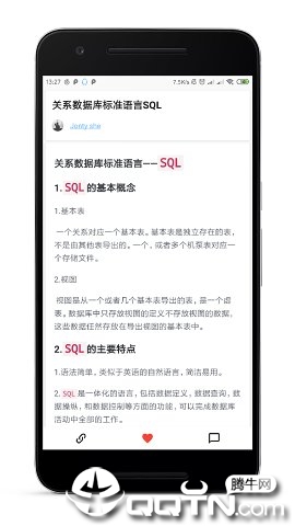 Code+图1