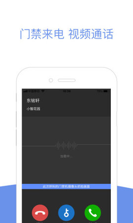 火柿子社区图2